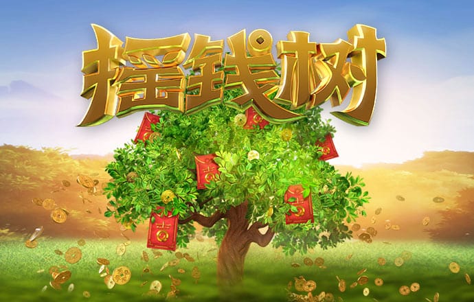 vnsr威尼斯人