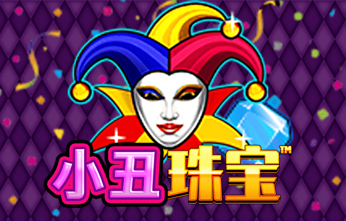 三亿体育官网入口