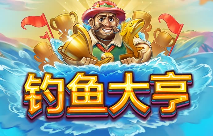 半岛手机版网页版登录
